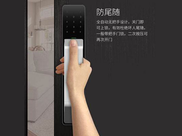 柘荣24小时上门开锁公司